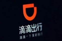 （5分钟科普下）广安市广安区工厂招工信息_哔哩哔哩